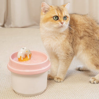 Donut-Shaped Ceramic Cat Water Fountain 42oz, Ultra-Quiet Automatic Pet Drinking Fountain with Filter, Dust Cover & Smart Sensor, for Cats & Pets