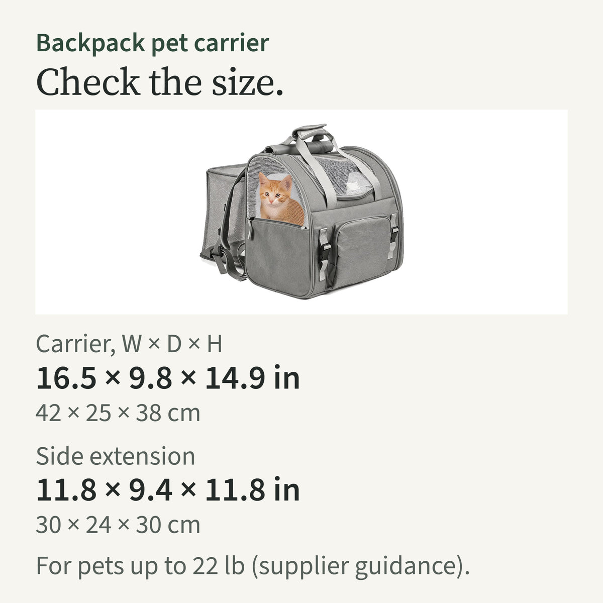Size card: 16.5 by 9.8 by 14.9 in, side extension 11.8 by 9.4 by 11.8 in, pets up to 22 lb