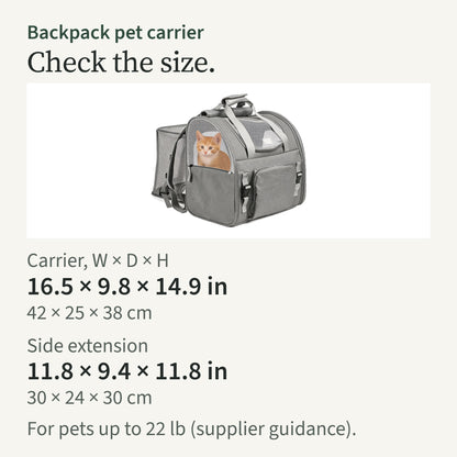 Size card: 16.5 by 9.8 by 14.9 in, side extension 11.8 by 9.4 by 11.8 in, pets up to 22 lb