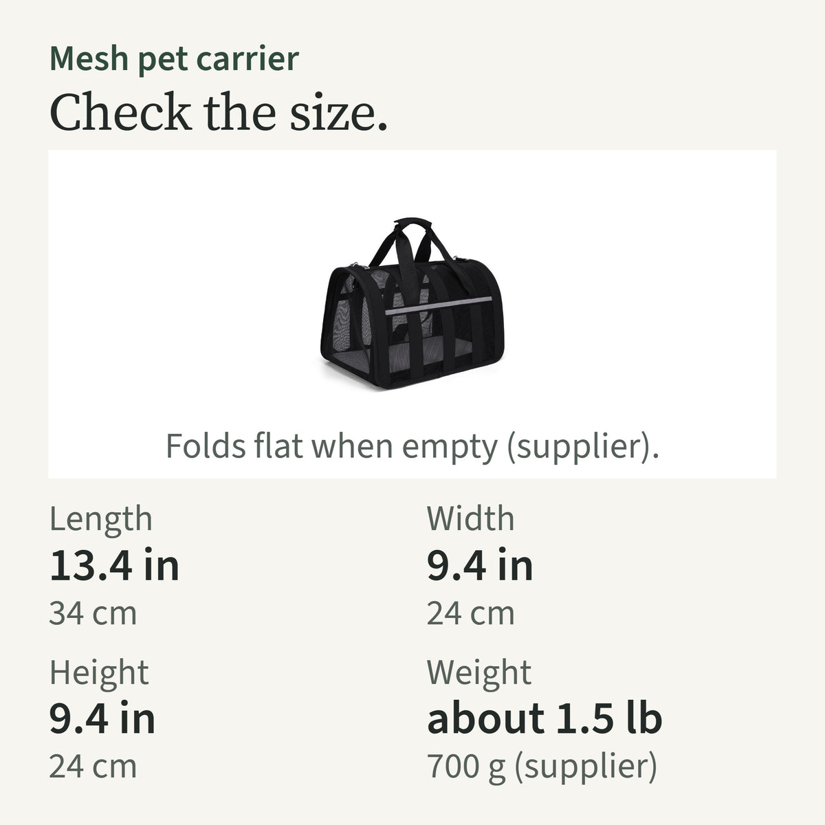 Size card: 13.4 by 9.4 by 9.4 in, about 700 g
