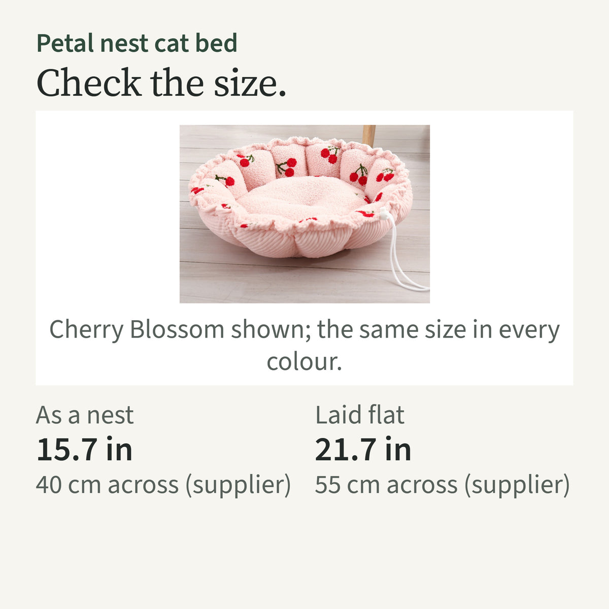 Size card: about 15.7 in across as a nest, 21.7 in laid flat