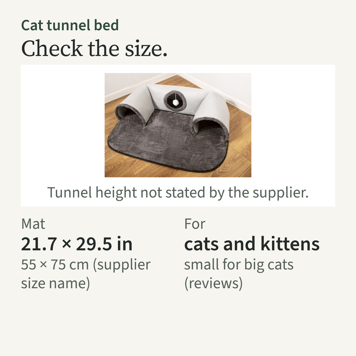 Size card: mat 21.7 by 29.5 in; tunnel height not stated