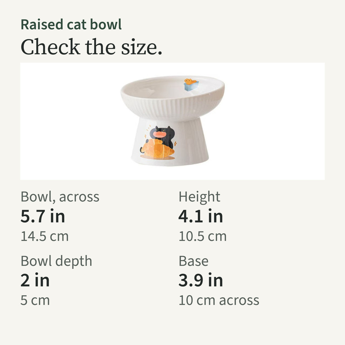 Size card: 5.7 in across, 4.1 in high, 2 in deep, 3.9 in base